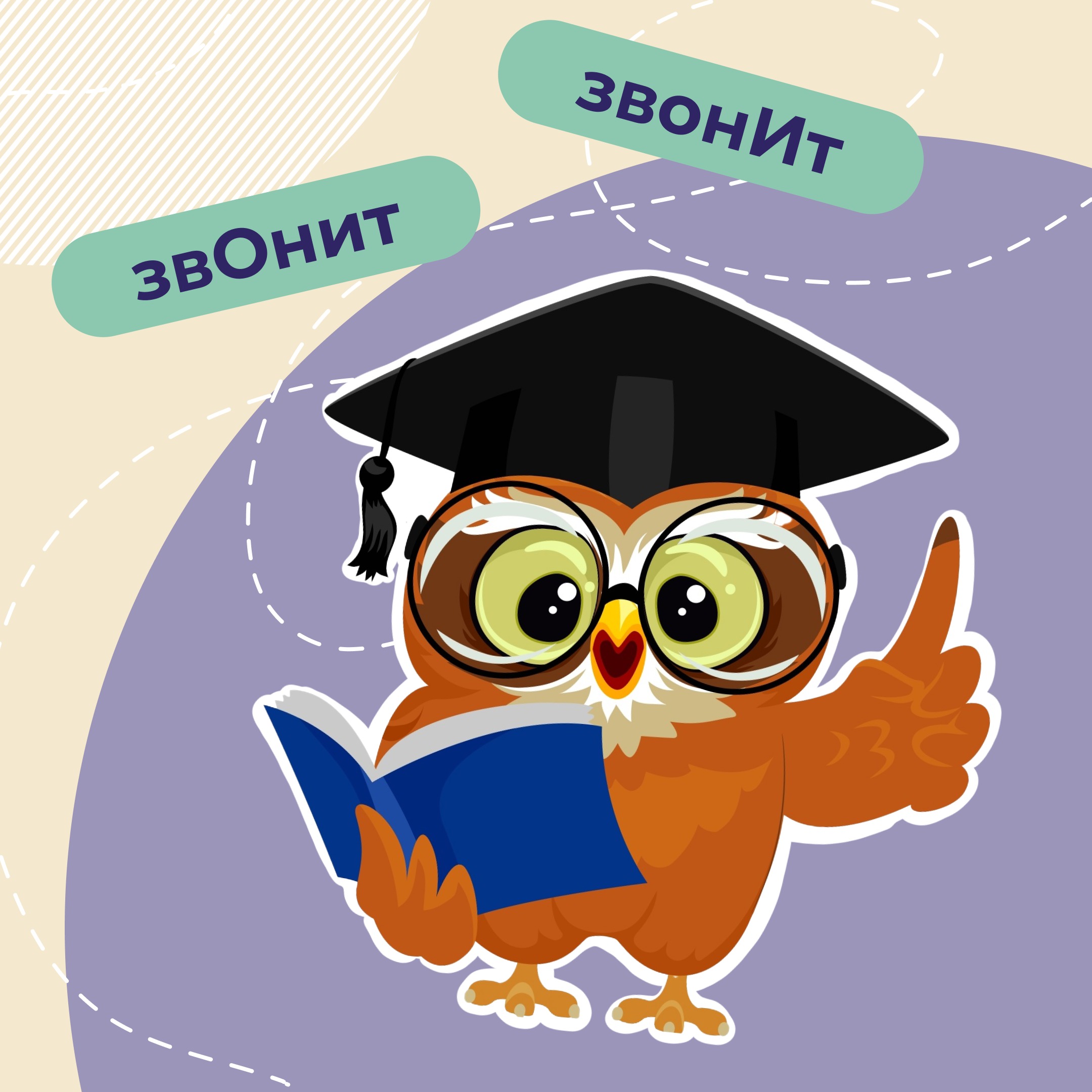 read-more.png